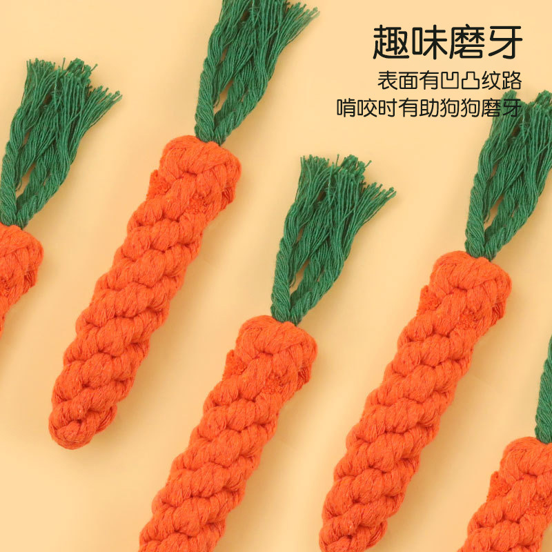 宠物/宠物玩具/宠物用品/宠物慢食垫/宠物狗狗用品细节图