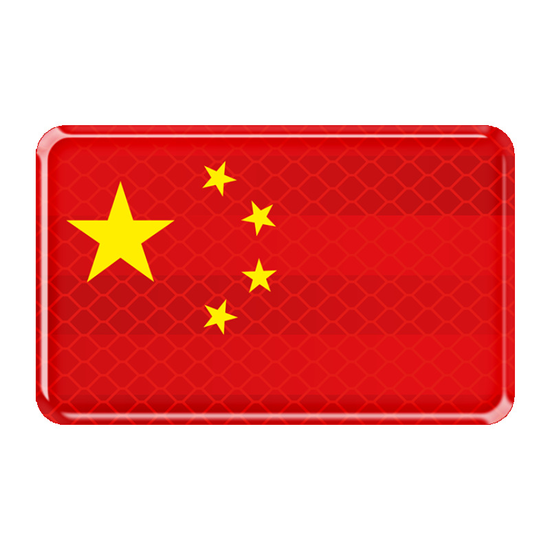 import白底实物图