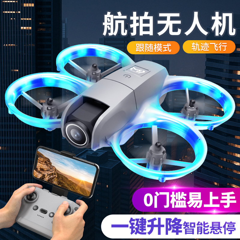 The new cross-border product L28 mini optical flow aerial photography drone is suitable for beginners in high-definition aerial photography Specification image
