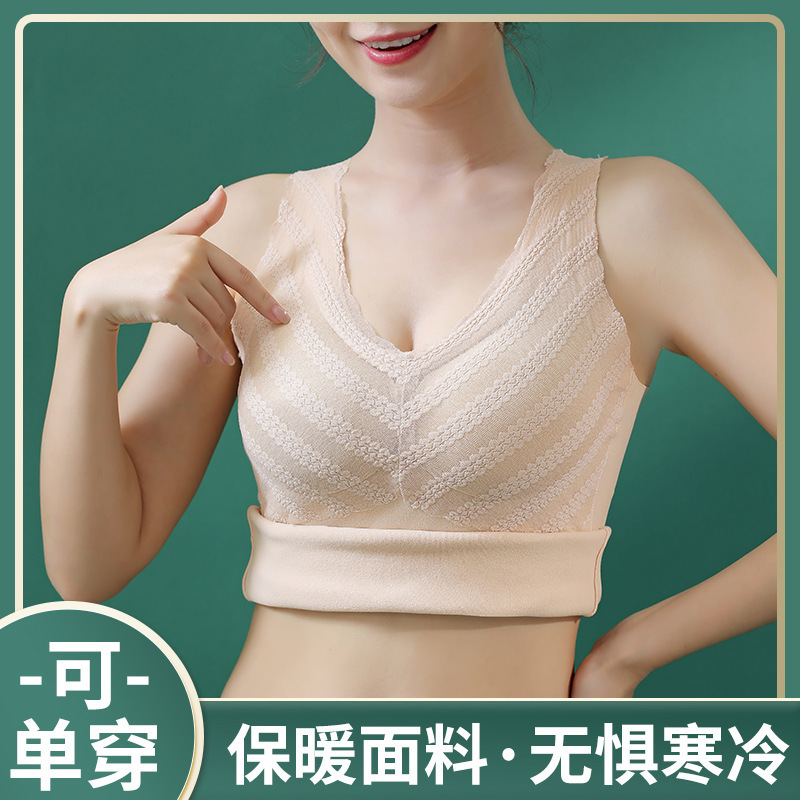 New Autumn And Winter Double-Sided Woolen Oxyphilic 33 Velvet Warm Vest Women With Chest Pad Large Size Non-Trace Warm Underwear Women details Picture
