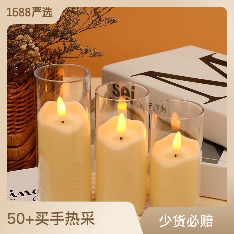 电子蜡烛 led电子蜡烛灯摆件仿真玻璃杯生日创意婚庆道具蜡烛批发