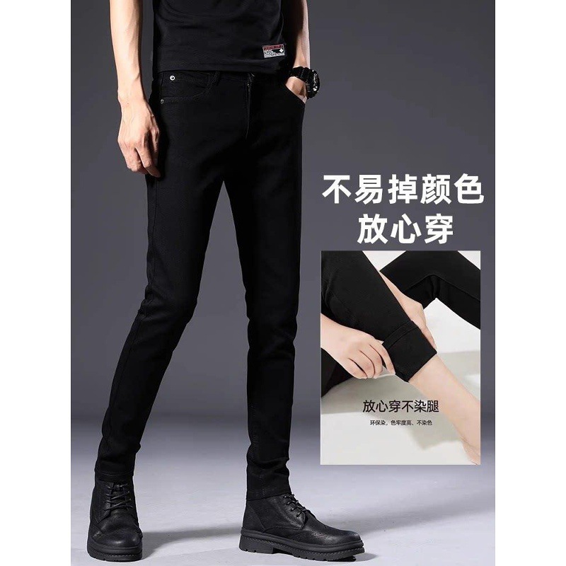 男士牛仔裤实物图