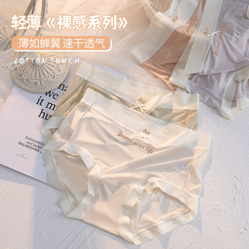 import白底实物图