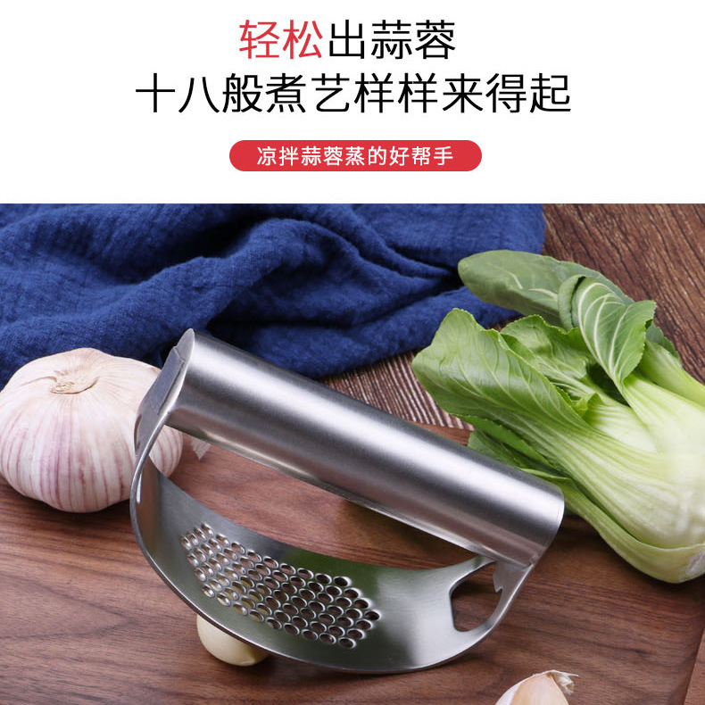 The manufacturer has in stock stainless steel garlic presses, household garlic peelers, garlic mince machines, kitchen garlic pounding machines and garlic puree machines Specification image