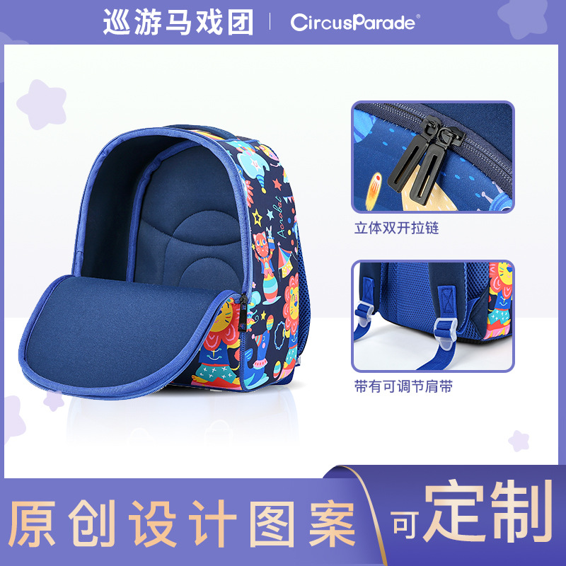 Niños dibujos animados mochila escolar kindergarten reducción de la carga mochila respirable para niños mochila linda patrón de material de buceo Application Scenario