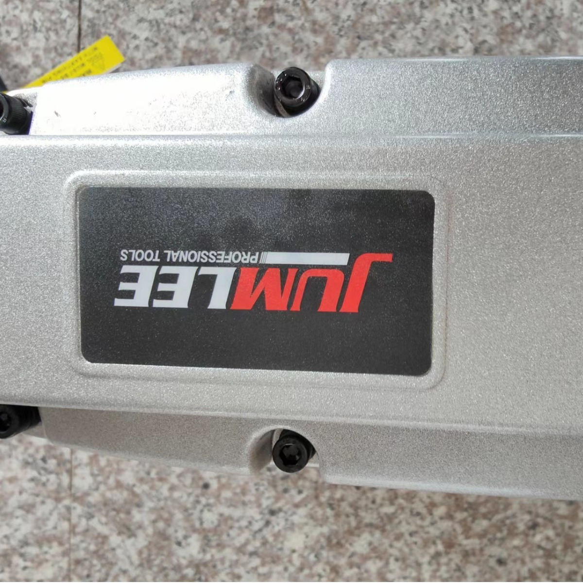 电锤电镐大功率冲击钻电钻家用钻头多功能电镐冲击钻混凝土大功率白底实物图