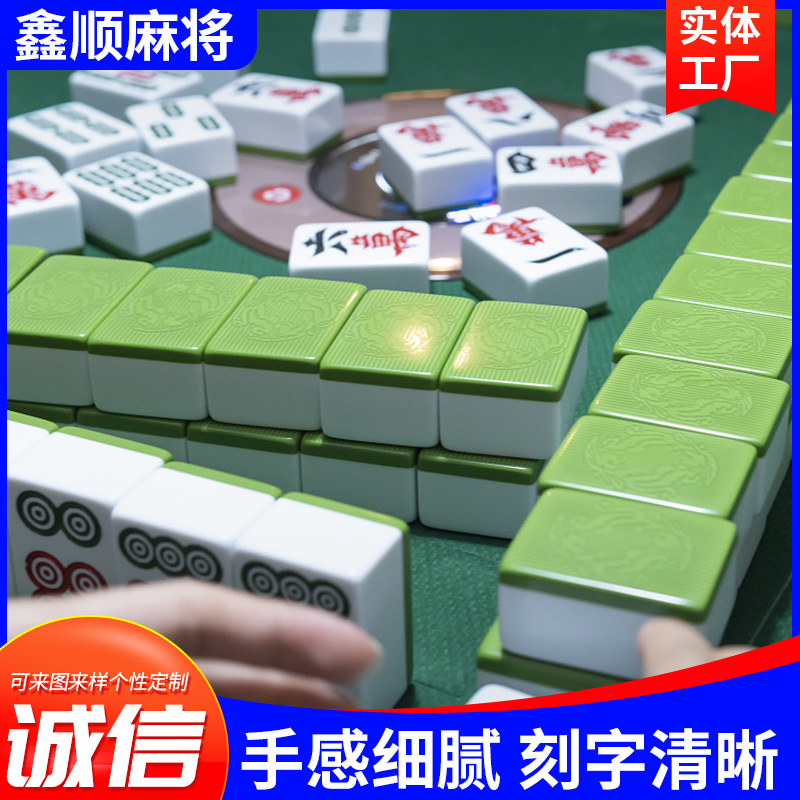 其他分类实物图