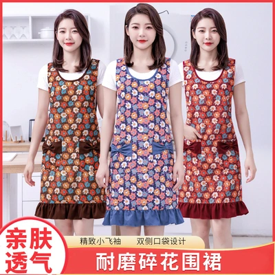【LOVELY HOME】【 Hold Jia 】 Fashion small floral cotton and linen apron for household cooking oil and dirt resistant work clothes thumbnail