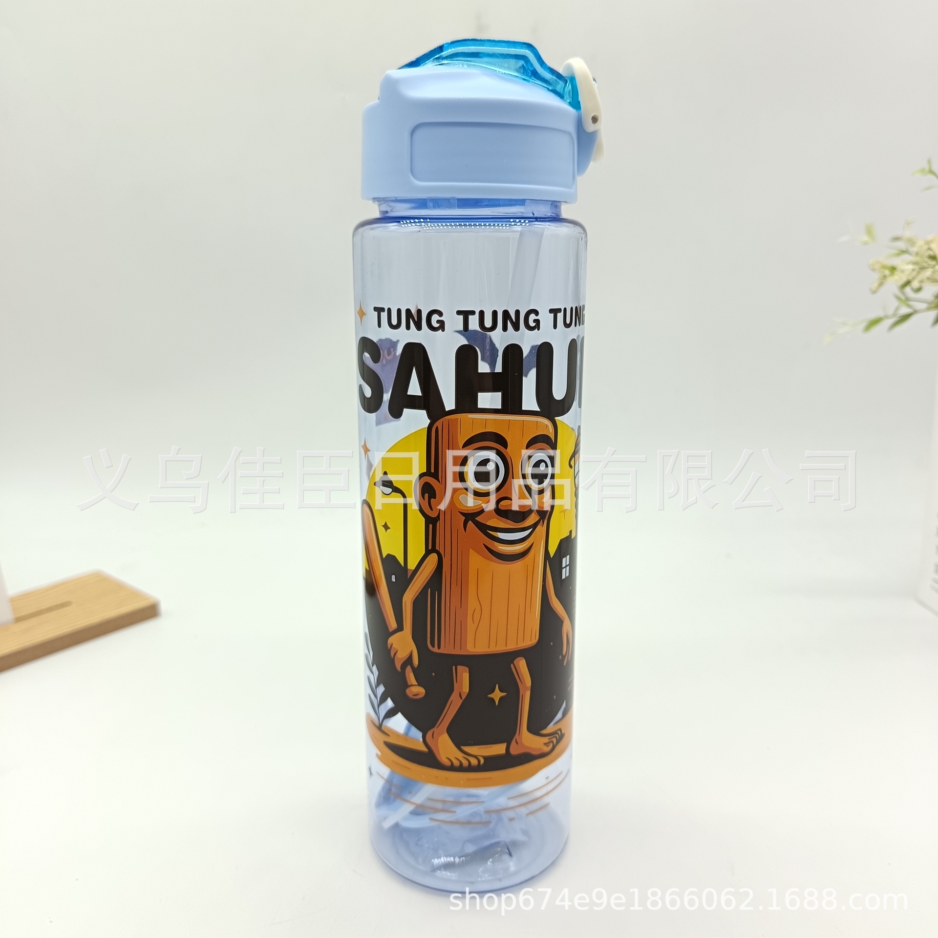 Children's water cups with cute patterns, straw cups, Shan Hai Jing style, men's and women's high appearance level sports water bottles, portable student wholesale Specification drawing