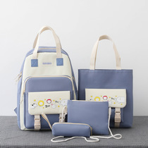 Schoolbag multi-piece set new color bag for primary school students, backpack for middle school students, a backpack for school children