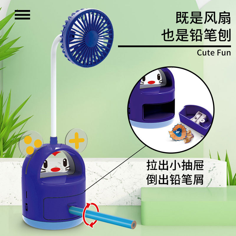 新款卡通可爱/USB充电桌/七彩夜灯风扇细节图
