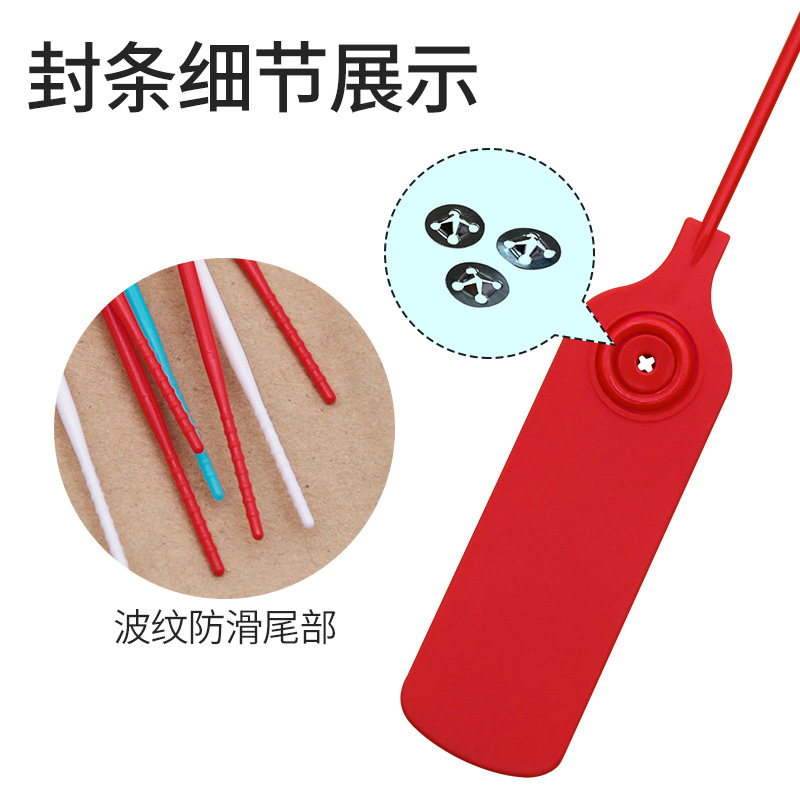 Wholesale anti-theft tags for clothes, anti-counterfeiting labels for bags, disposable plastic seals, anti-tampering tags for sneakers, bag tags and anti-tampering tags Application Scenario