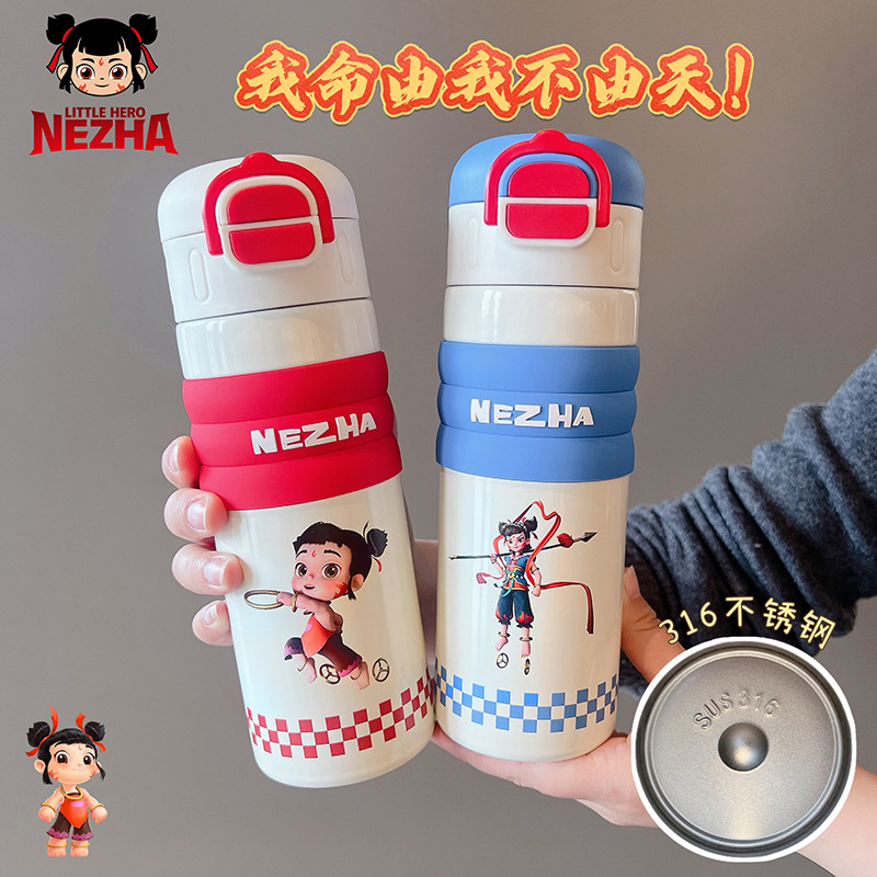 保温杯/杯子/水杯/保温杯可爱/巨优仓细节图