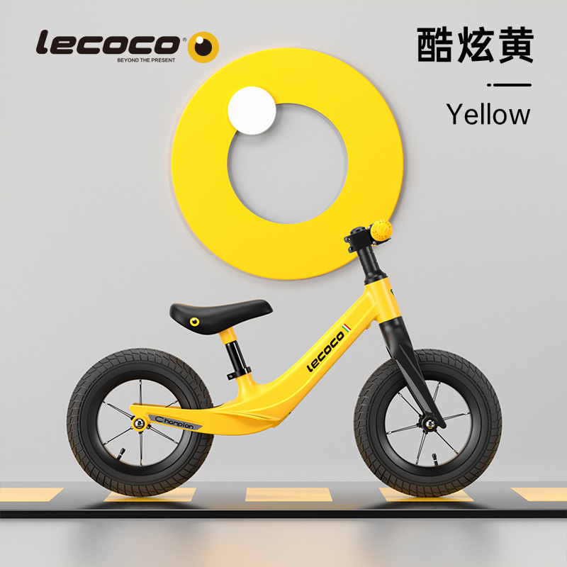 Lecoco Balance Car Children's Pedalless Baby Walker 2-3 Years Old Scooter Scooter Scooter Balance Car Specification drawing