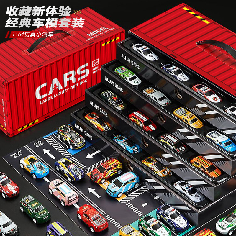 Cross-border container 48 alloy car storage gift box set for boys, Children's Day gift, inertial car Specification image