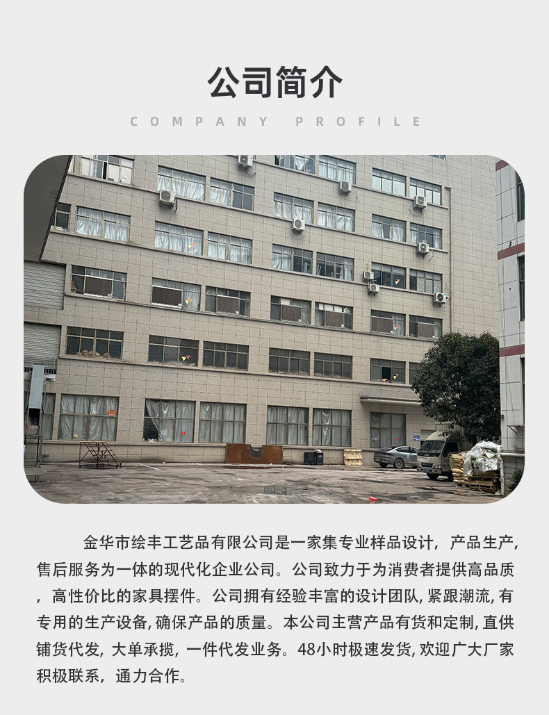 简约木质相框5寸6寸7寸8寸10寸A4摆台画框挂墙手工照片墙相框批发详情2