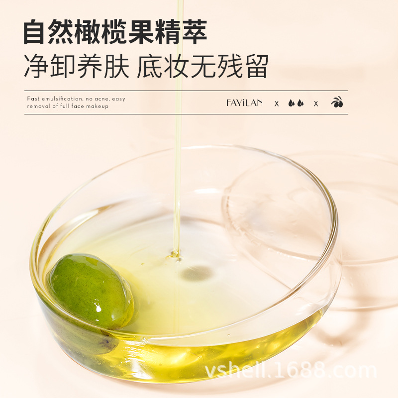 import细节图