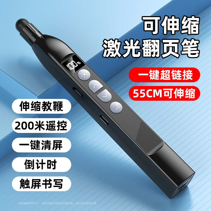 import细节图