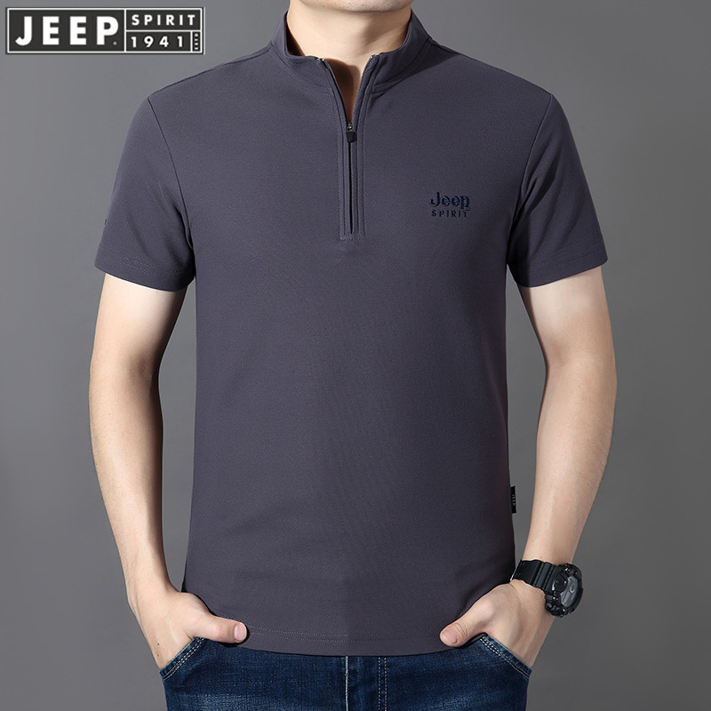 # Middle-aged short-sleeved T-shirt for men, spring and summer business fashion, slim lapel solid color mature stand-up collar short-sleeved POLO shirt trend details Picture