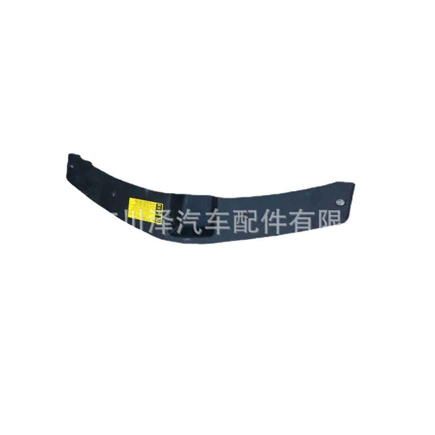 Applicable to 2014 Toyota Corolla radiator upper guard plate radiator grille 53141-02150 Specification image