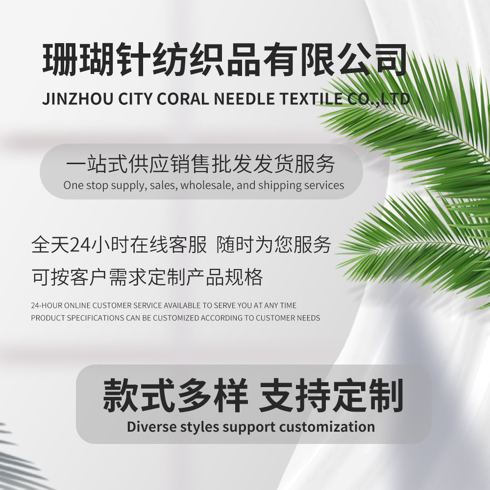 工厂直销加厚加大珊瑚绒平布浴巾毛巾洗澡成人家用宿舍跨境代发详情1