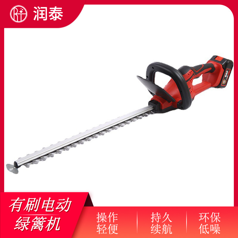 Electric Home Hedge Brush Machine Outdoor Portable Rechargeable Hedge Clipper Wireless Garden Greening Clipper Wholesale full figure
