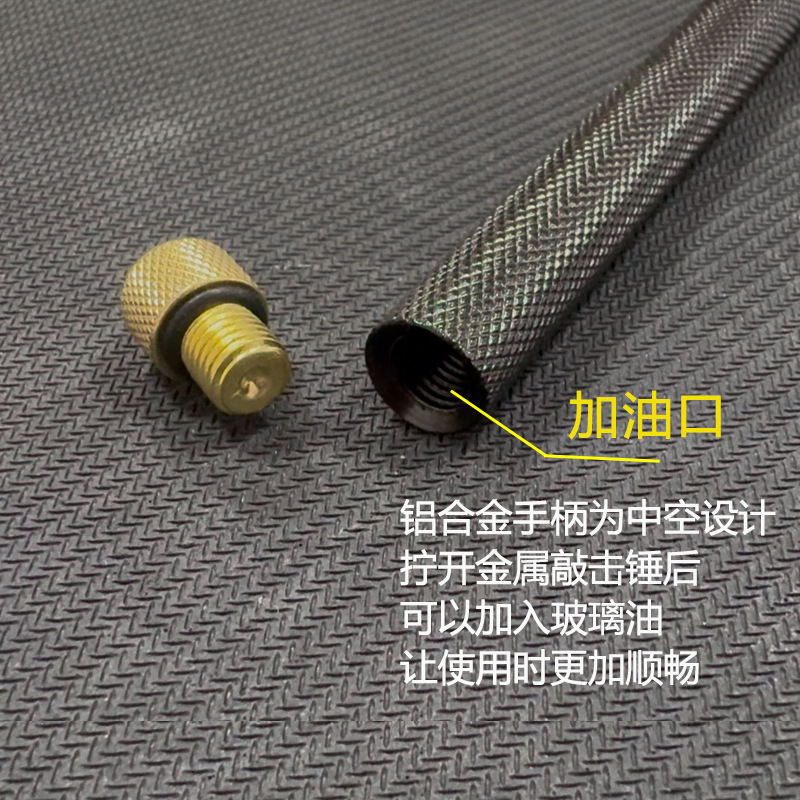 玻璃刀实物图