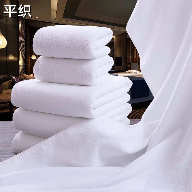 酒店毛巾全棉产品图