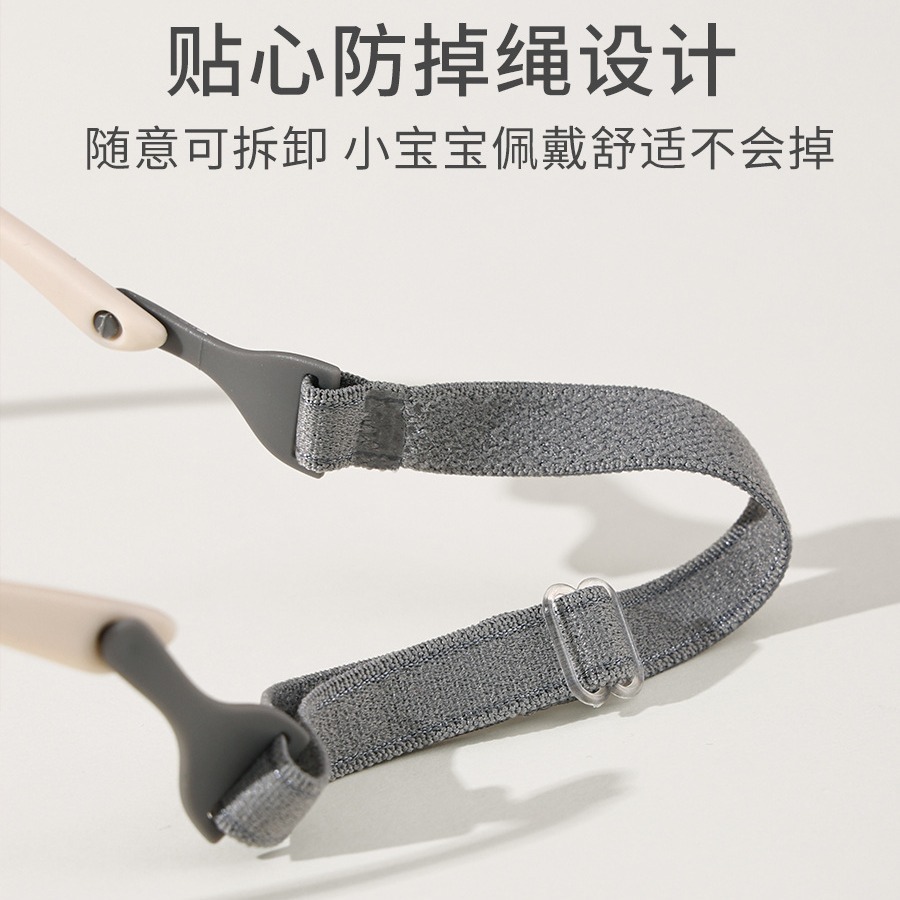 儿童太阳镜实物图