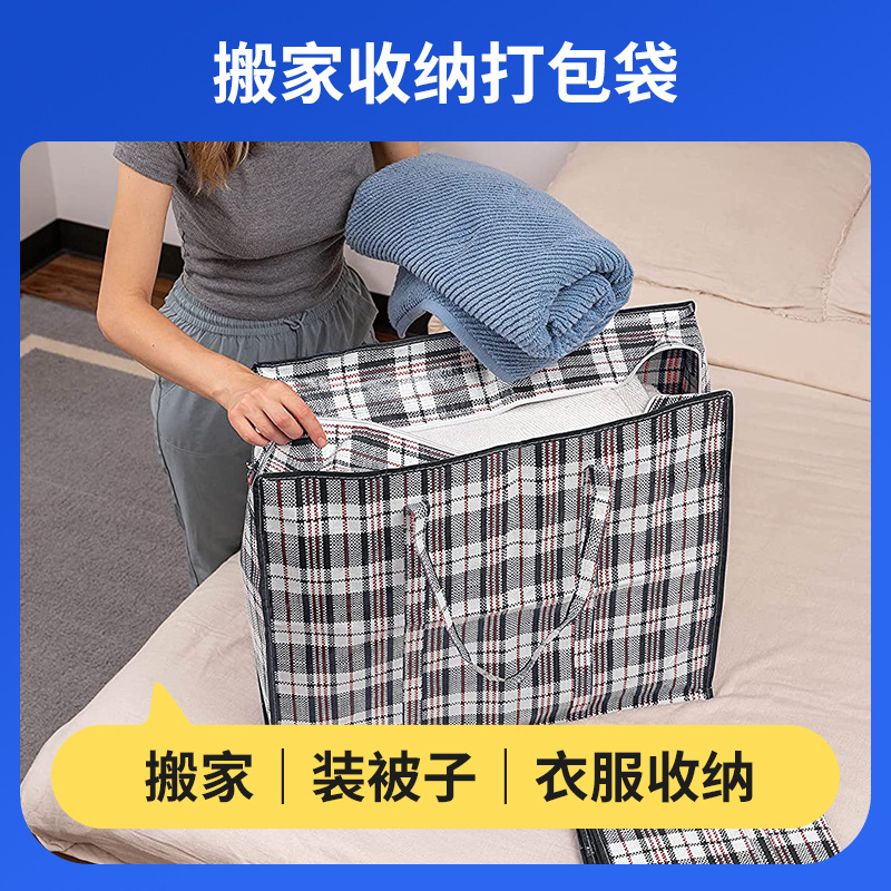 import产品图