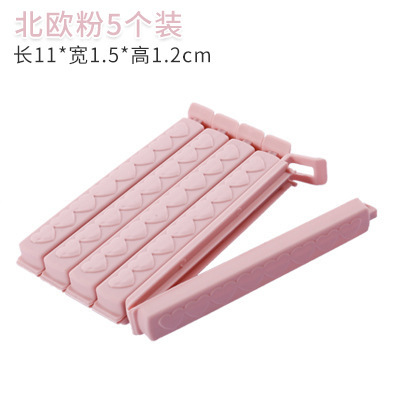 import白底实物图