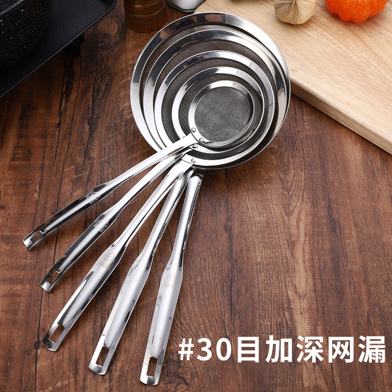 304 Stainless Steel Strainer Sieve Fine Mesh Juice Baby Food Flour Sieve Frying Mesh Oil Filter Spoon Specification drawing