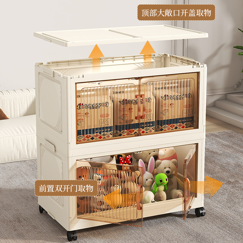 Easy To Install Plastic Wardrobe Home Large Capacity Foldable Lockers Children's Toys Clothes Storage Cabinet Specification drawing
