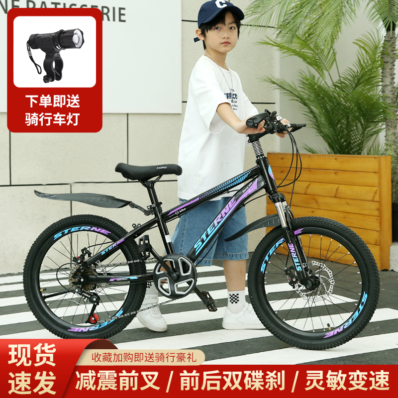 import产品图