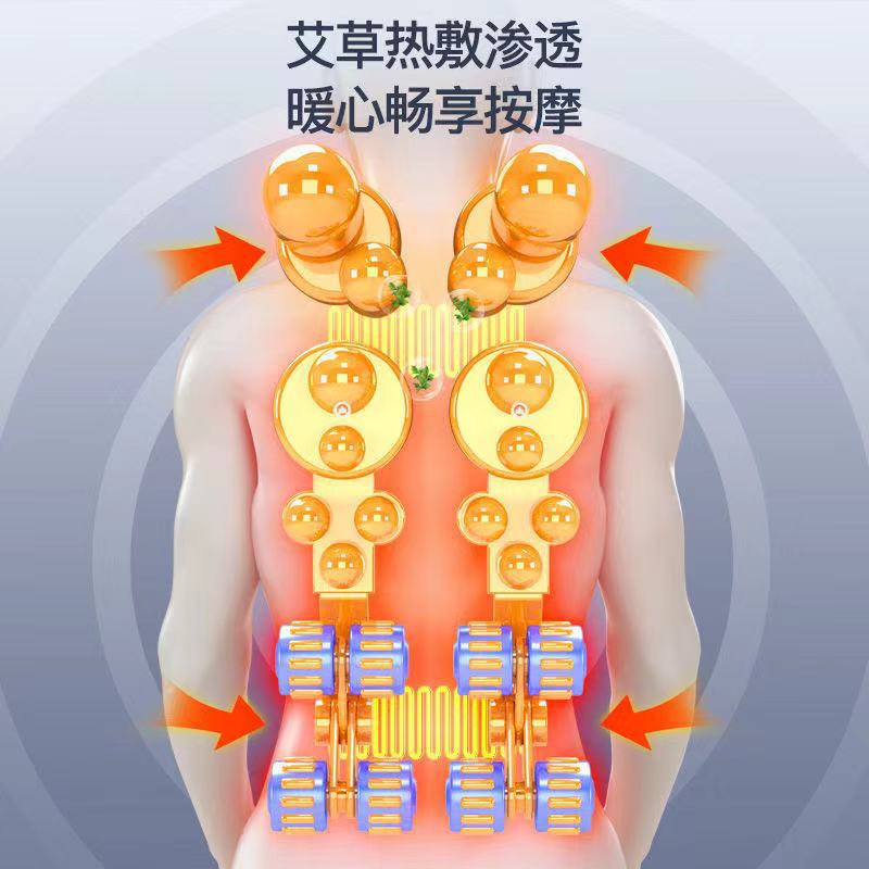 按摩靠垫智能产品图