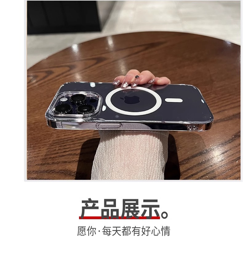 Magsafe shockproof transparent magnetic case is simple and practical. It is a drop-resistant phone case for iPhone 17 that is not prone to yellowing and has a large hole pic 46