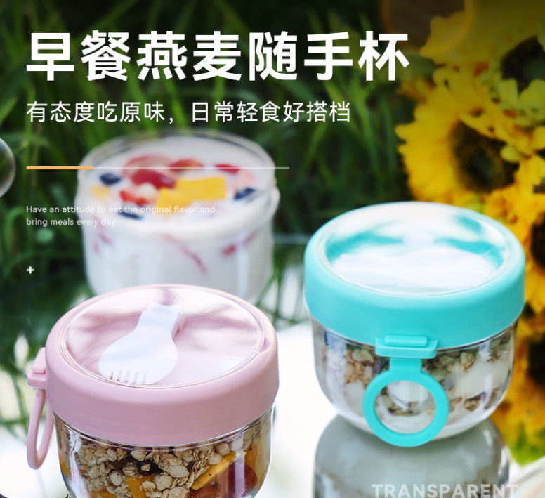 A sealed portable breakfast cup with a lid and a spoon details Picture