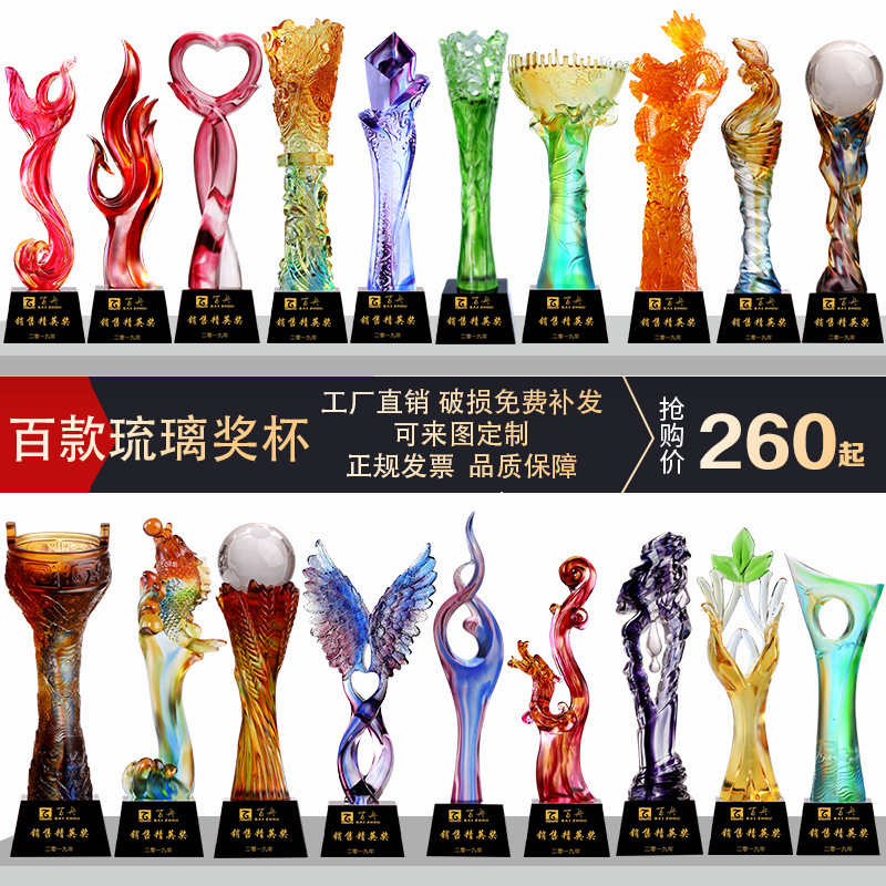 Wholesale of crystal trophies, MEDALS, engraved resin, wood, metal five-pointed star trophies, handicrafts and ornaments Specification image