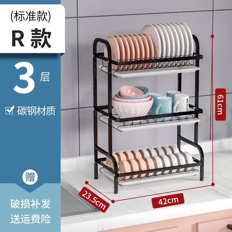 厨房置物架碗碟架家用碗盘收纳架北欧多功能放碗筷餐具碗架沥水架