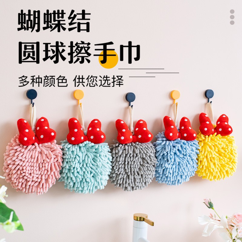 Cartoon animal Chenille hand towel, Kang Le Wu Hanging thickened absorbent hand towel ball, can be hung hand towel details Picture