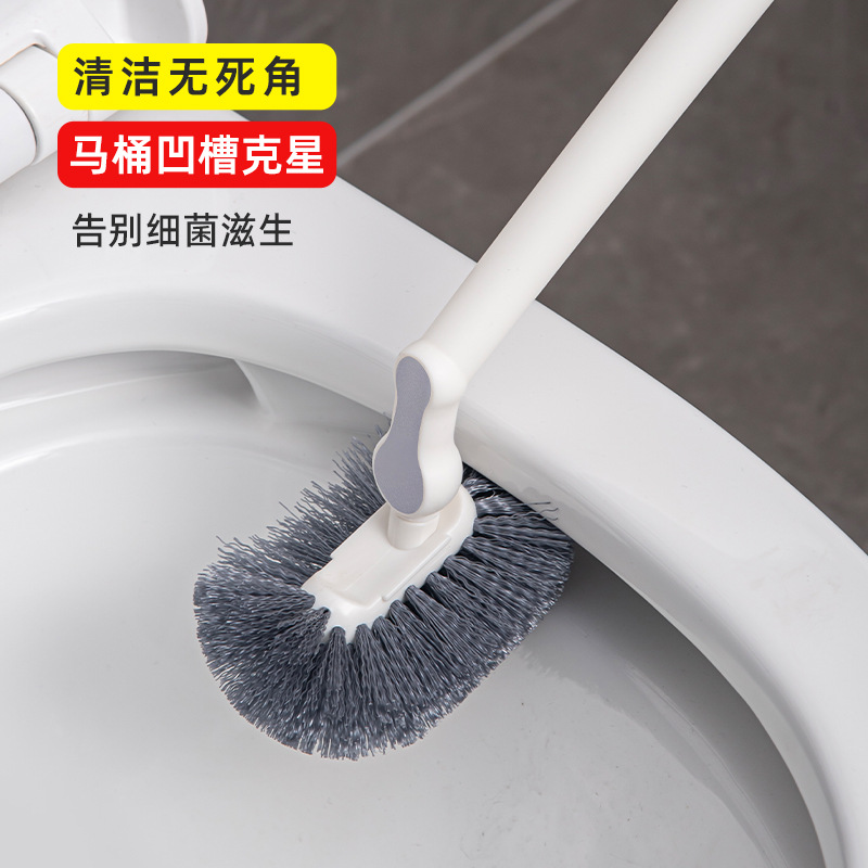 可挂无死角家用壁挂洗厕所马桶刷子卫生间蹲坑清洁神长柄洁厕刷器