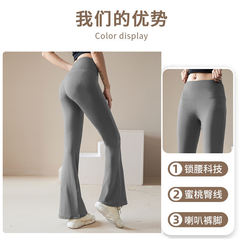 import细节图