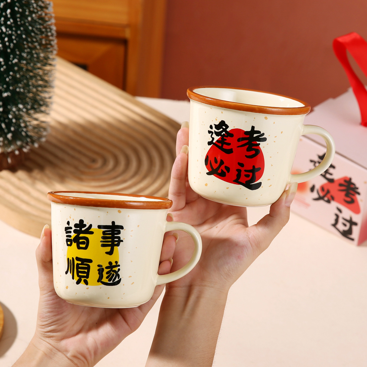 Back-to-school printed ceramic mugs, high appearance level, wedding souvenirs, water cups, coffee cups, gift boxes, creative retro cups Specification image