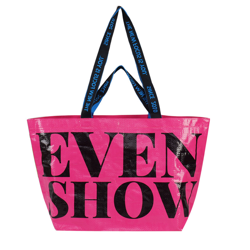 Customized exhibition woven bags for advertising and promotion, oversized popular and eye-catching bags for shopping, hand-held eco-friendly snake skin bags Item Picture