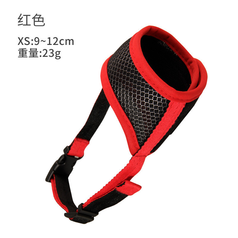 Pet muzzle Portable anti-bite and anti-barking dog muzzle Small large dog durable anti-eating mask dog muzzle Specification drawing