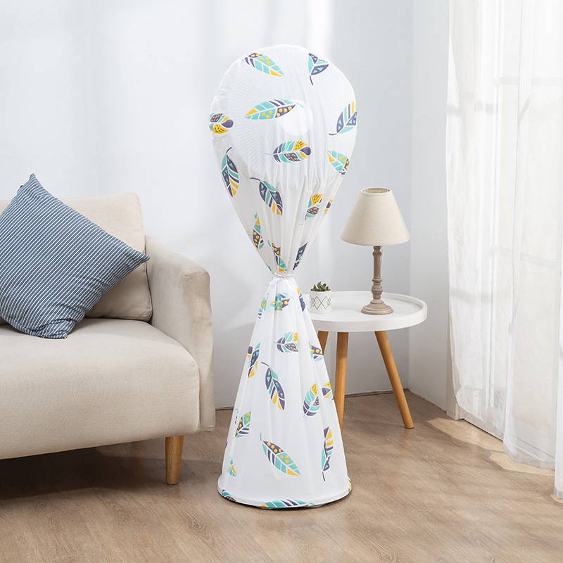 【LOVELY HOME】【持嘉】PEVA风扇罩立体风扇防尘防水全包落地式束口风扇罩防尘罩厂家直销