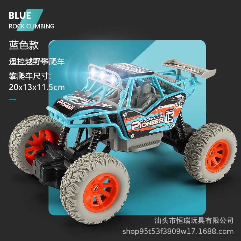 Cross border 1:20 remote control Mountain Climbing bike Children remote control car Bigfoot four-way rock climbing bike toy model Application Scenario