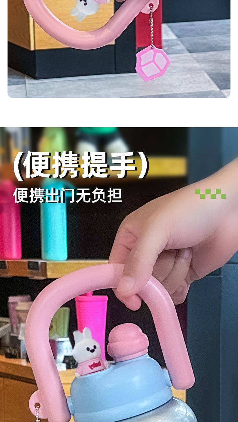 水杯男女儿童保温杯大肚杯学生316不锈钢真空杯定制定制保温杯详情9