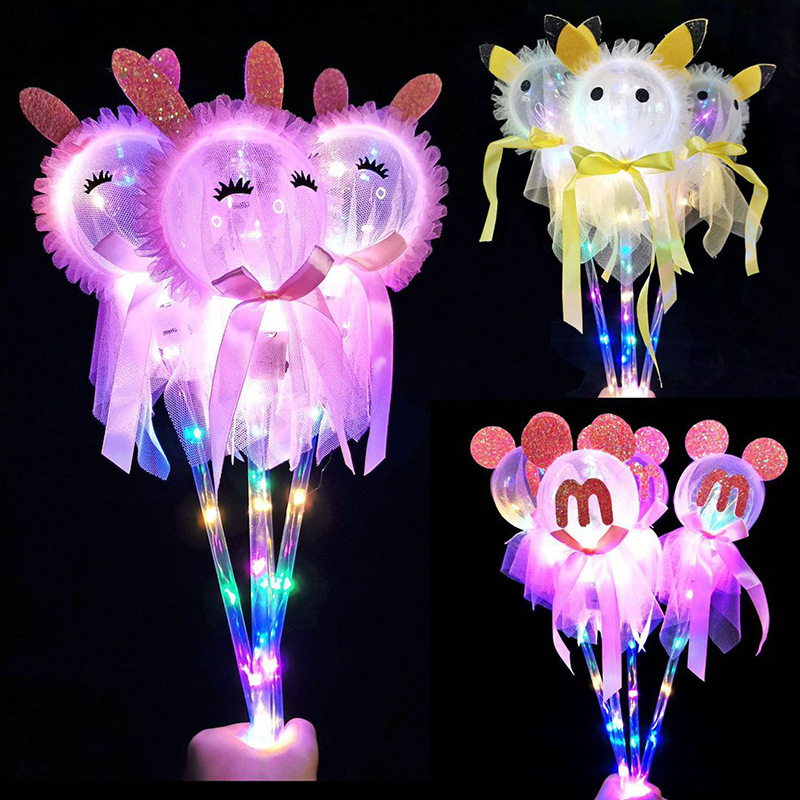 新款波波球仙女棒LED闪光魔法棒发光玩具星空球儿童玩具地摊货源