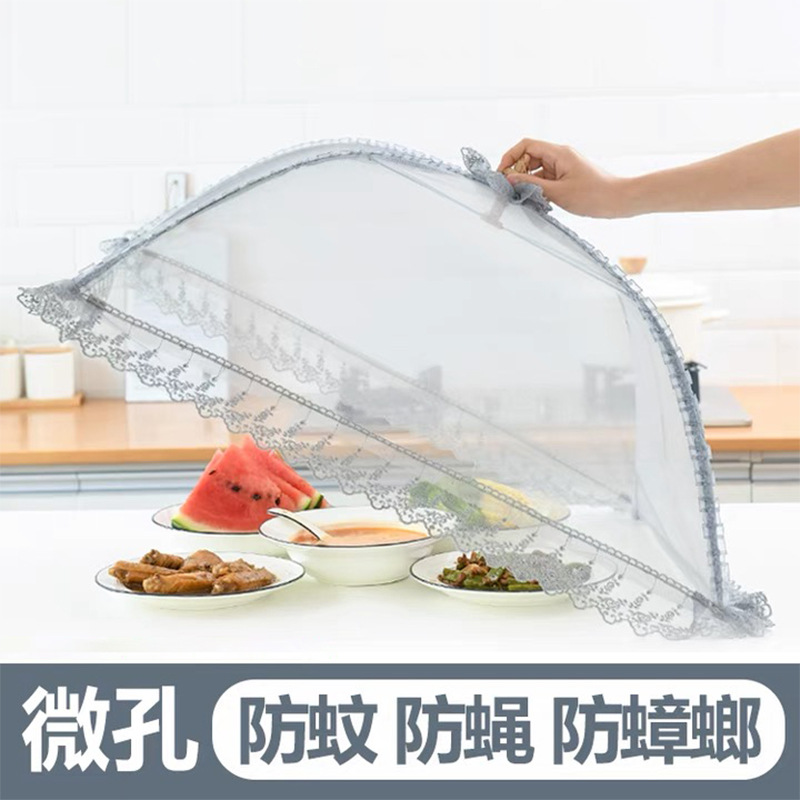 Wholesale kitchen food covers, leftover food covers, mosquito and insect repellent hot cover, foldable round meal covers for household use details Picture
